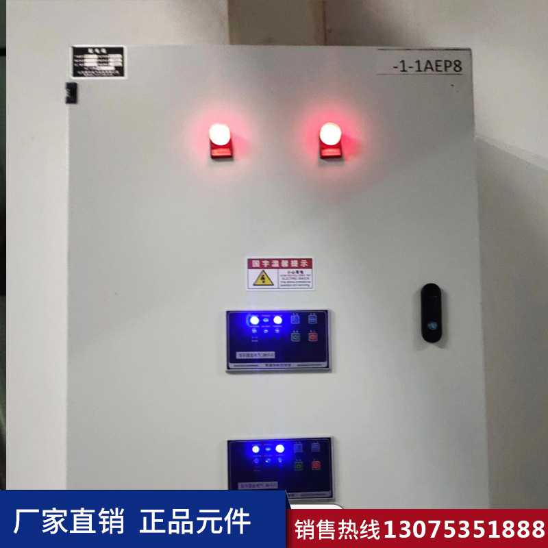 1684752812199979.jpg 3.jpg