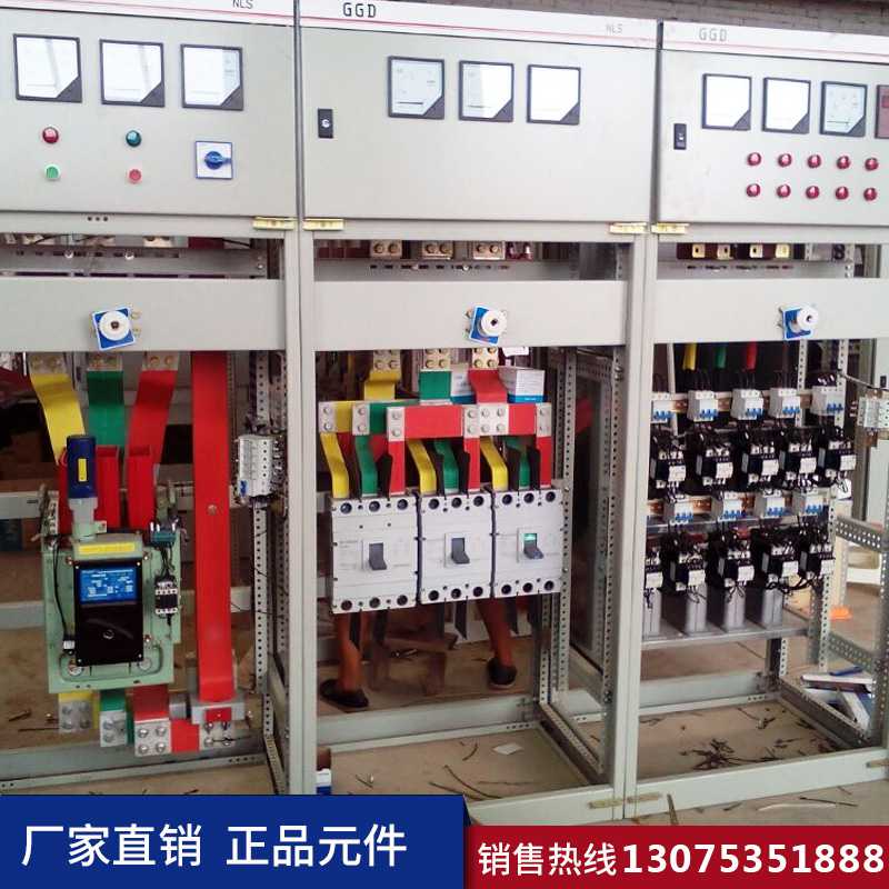 濟(jì)南低壓配電柜 濟(jì)南低壓配電柜定制生產(chǎn)加工廠家